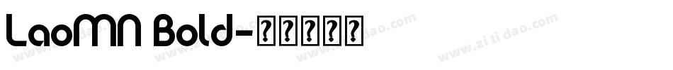 LaoMN Bold字体转换